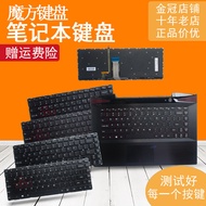 RU Suitable for Lenovo Rescuer-14ISK Y40P Y40-80/70/70AT Keyboard C Case Y700-14ISK