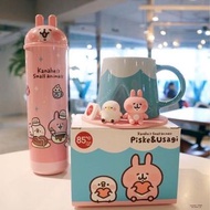 台灣代購🍄Kanahei 卡娜赫拉 P助 粉紅兔兔 富士山杯 立體杯墊 保溫瓶 馬克杯 保溫壺