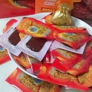 500g/ 270g 龙记迷你肉干 #LoongKee MINI Chili Dried Pork Meat sandwich #龙记迷你肉干 #龍記肉干（真空包装）龙记肉干 鸡肉干 猪肉干 新年送礼