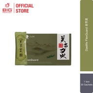 Daelife x FlexGuard 关节灵 FlexGuard