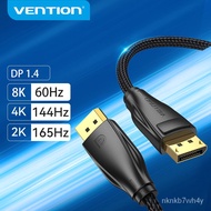 DisplayPort 1.4 Cable 8K@60Hz 4K@144Hz 1080P@240Hz 32.4Gbps for Gaming Monitor HDCP 2.2 Graics  PC HDTV DP Cable