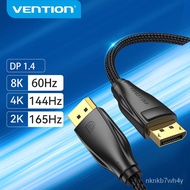 DisplayPort 1.4 Cable 8K@60Hz 4K@144Hz 1080P@240Hz 32.4Gbps for Gaming Monitor HDCP 2.2 Graics  PC H