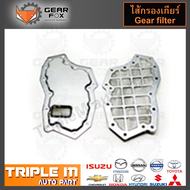 GearFox ไส้กรองเกียร์ NISSAN NAVARA 350Z RE5R05A (OEM NO.31728-97X00) (1520006).