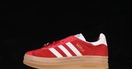 Adidas Originals Gazelle Bold