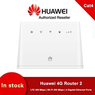 Huawei B311 B311S221 4G 150Mbps Direct Sim Router 1 LAN 32 Wifi FOR SINGTEL STARHUB M1 TPG