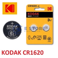 Genuine 2PCS KODAK MAX CR1620 Lithium Battery 3V