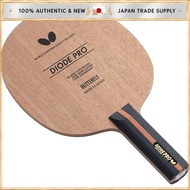 Butterfly Table Tennis Shakehand Racket Diode Pro ST/FL