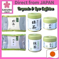 Premium Green Tea Powder (Low Caffeine) - Multiple Sizes Available