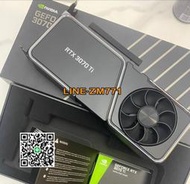 【可開發票】英偉達公版rtx3070ti FE 游戲渲染建模做圖深度學習9.5新保修一年