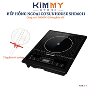 BẾP TỪ ĐƠN SUNHOUSE SHD6160 - Tiết kiệm điện phím cơ - TẶNG KÈM NỒI LẨU