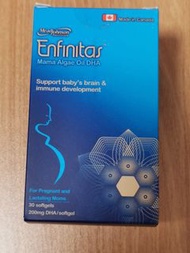 美贊臣Enfinitas媽媽藻油DHA