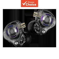 KZ Gale Gaming Earbuds HiFi Deep Bass Comfort Fit Earbuds Headphones In-Ear Monitors Wired Earphones