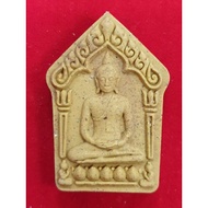 Phra Khun Paen Prai Setthi Luangpu Kong Wat Klang Ban Kaeo nur kesorng double real gold tatkrut b.e. 2558 s/no. 5