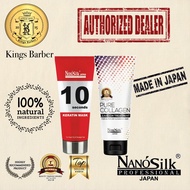 NANOSILK 10 Seconds Keratin Mask/Pure Collagen Leave-On Treatment (260ml)