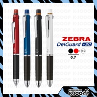 ZEBRA DelGuard 2+S Multi Pen 2 Colors Ballpoint Pen 0.7mm + Mechanical Pencil 0.5mm P-B2SA85