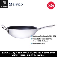Safico 18/8 Stainless Steel 3-Ply Ø28xH8.5cm Non-Stick Wok Pan with Handles