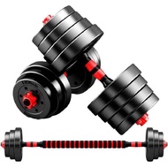 HY/🌲Dumbbell Male College Student10/15/20/30/40kg Adjustable Fitness Dumbbell Barbell Household Q9D4