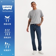 Levis 男款 511低腰修身窄管涼感牛仔褲 / 深藍刷白石洗 / Cool 彈性布料 熱賣單品