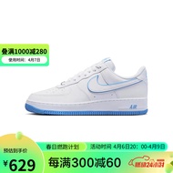 耐克（NIKE）胜道运动 AIR FORCE 1 \'07 AF1 男子空军一号运动鞋 DV0788-001 DV0788-101 40