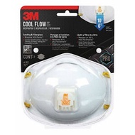 3M Cool Flow Pro Respirator 8511 N95