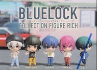 Bluelock 藍色監獄 扭蛋 collection figure rich