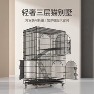 Cat Cage Foldable Pet Cage Cat Cage Bold Iron Cage Cat Cage Cat Villa Three-Layer Free Space Cat Cag