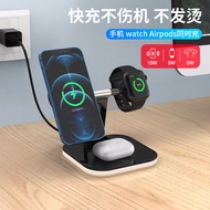 New Magnetic 3-in-1 Wireless Charger Multi-Functional Wireless Charging Dock Foldable Magnetic 25W W
