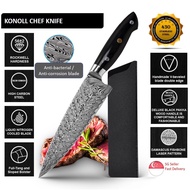 Chef Knife