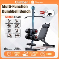 Adjustable Bench Press Chair Dumbbell Bench Foldable Multifunctional Equipment Sit-up Gym Fitness Gy