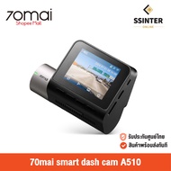 70mai Dash Cam A510 Car Camera 70mai A510 1080P 60FPS Thai Warranty