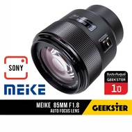 Meike 85mm f1.8 Auto Focus Full Frame Sony / Fuji / Canon EOS R ( AF Lens for FX / E / R MOUNT เลนส์ หน้าชัดหลังเบลอ ละลาย สำหรับ กล้อง โซนี่ ฟูลเฟรม เมาท์ E FE NEX EOSR Mount 85 mm f 1.8 DF DSM )