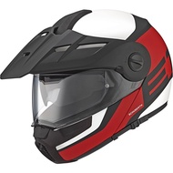 Schuberth Helmet E1 Guardian (-25%)