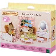 Đồ chơi Bộ Giường ngủ và Bàn trang điểm Sylvanian Families EP-5285 - LICCA