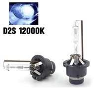 AUTO STYLE ชุดหลอดไฟหน้ารถยนต์ D2S XENON HID 55W หลอดไฟ+บัลลาสต์+ซ็อกเก็ต เป็นชุด1คู่ มีค่าสี 43K 6K