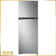 LG - B232S13 245公升 雙門頂層冷凍式雪櫃