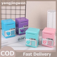YANGWEN Kids Money Bank Password Piggy Bank Mini ATM Cash Coin Money Box For Kids Birthday Toy .