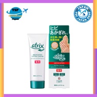 Atrix Kao Extra Protection 70g