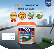 ทีโอเอรูฟซีล201 สีอะครีลิคยีดหยุ่นสูง TOA ROOFSEALขนาด4กก.สีขาว