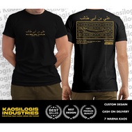 Ali Bin Abi Thalib Young Islamic T-Shirt New Edition - Kaosilogis