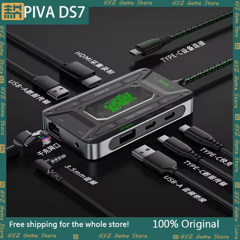 PIVA DS7 / DS7 Pro 7-in-1 Docking Station TypeC Adapter Docking Station HDMI 100W Fast Charge Audio 