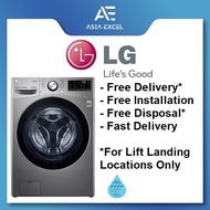 LG F2515RTGV 15/8KG SILVER FRONT LOAD 2 IN 1 WASHER CUM DRYER