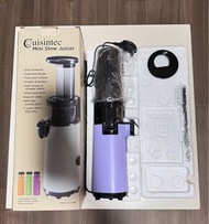 Cuisintec 迷你慢磨果汁機  Mini Slow Juicer