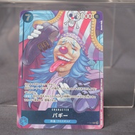 [LP] Buggy p/084  Promo One Piece Card TCG Japanese