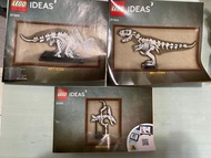 Lego 21320 （二手、有說明書)