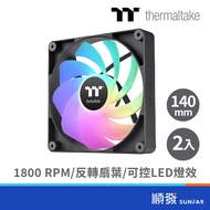 Thermaltake CT140 ARGB Motherboard Linked Cooling Reverse Fan 2pcs (Black) System