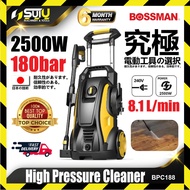 BOSSMAN BPC-188 / BPC188 High Pressure Cleaner / Water Jet 180bar 2500W