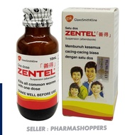 ZENTEL SUSPENSION 10ml (EXP:08/21) Deworming - Ubat Cacing utk dewasa & Kanak