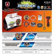 BEYBLADE BURST B180/B181/B183/B188/B189/B191 Bayblade Gasing Bebylade Super King(DB)