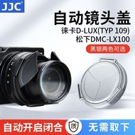 JJC Automatic Lens Cap Panasonic LX100 LX100M2 Leica D-LUX8/7 Typ109 Camera Accessories e