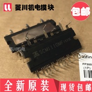 Brand New SCM1110MF SCM1101M 1242MF SCM1246MF 1243 1225 1245 1561M